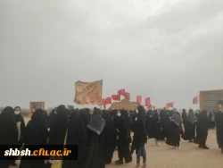 اعزام کاروان دانشجومعلمان دختر دانشگاه فرهنگیان استان فارس به راهیان نور 3