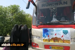 اعزام کاروان دانشجومعلمان دختر دانشگاه فرهنگیان استان فارس به راهیان نور 5