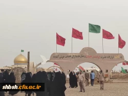 اعزام کاروان دانشجومعلمان دختر دانشگاه فرهنگیان استان فارس به راهیان نور 11