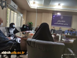 جلسه شورای عمومی همکاران پردیس شهید باهنر فارس 2