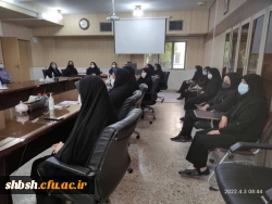 جلسه شورای عمومی همکاران پردیس شهید باهنر فارس 3