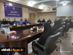 جلسه شورای عمومی همکاران پردیس شهید باهنر فارس 4