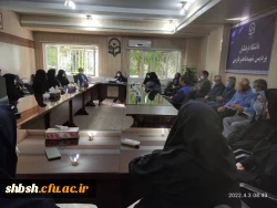 جلسه شورای عمومی همکاران پردیس شهید باهنر فارس 5