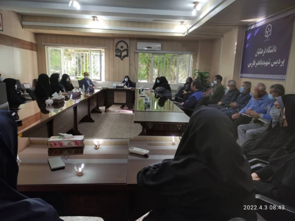 جلسه شورای عمومی همکاران پردیس شهید باهنر فارس 5