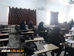 برگزاری کلاس های مقطع کارشناسی ارشد و کارشناسی رشته آموزش ابتدایی در پردیس شهید باهنر  11