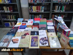 نمایی از کتابخانه پردیس شهید باهنر شیراز