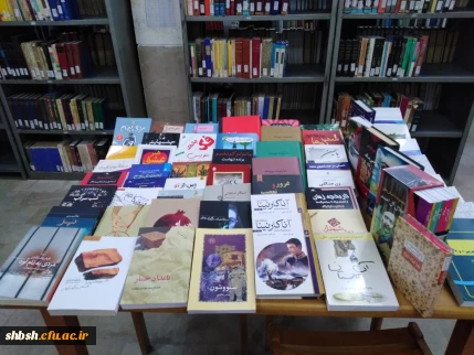 نمایی از کتابخانه پردیس شهید باهنر شیراز