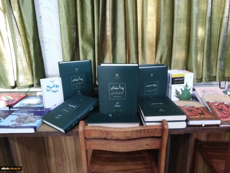 نمایی از کتابخانه پردیس شهید باهنر شیراز