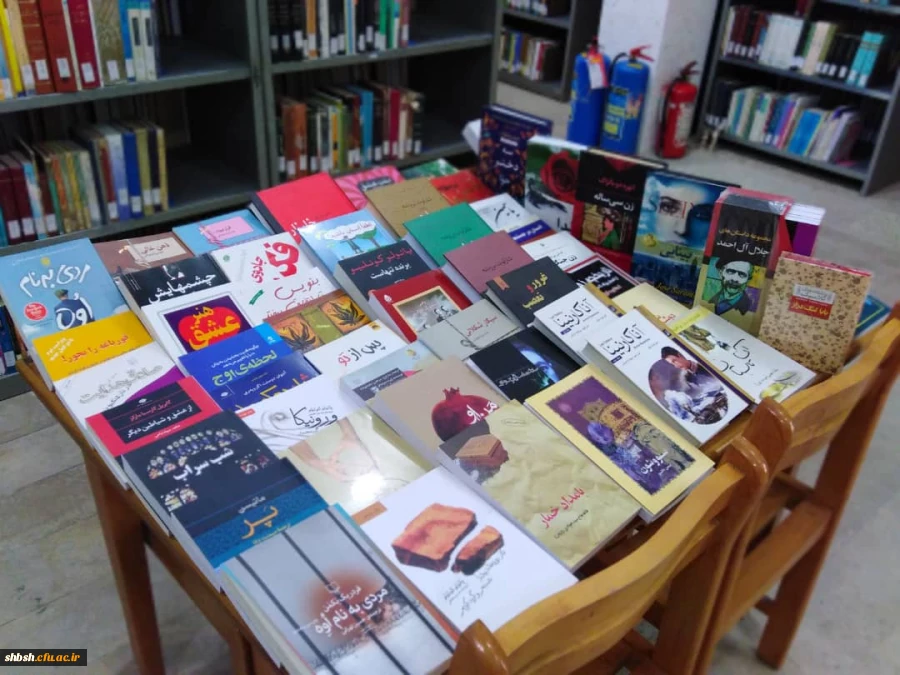 نمایی از کتابخانه پردیس شهید باهنر شیراز