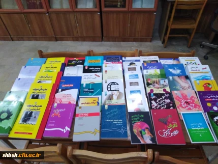 نمایی از کتابخانه پردیس شهید باهنر شیراز