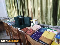 نمایی از کتابخانه پردیس شهید باهنر شیراز