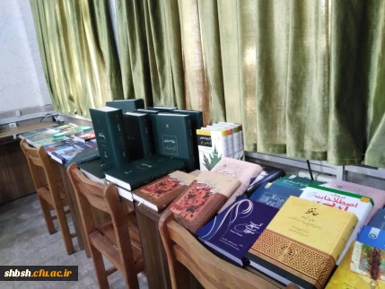 نمایی از کتابخانه پردیس شهید باهنر شیراز