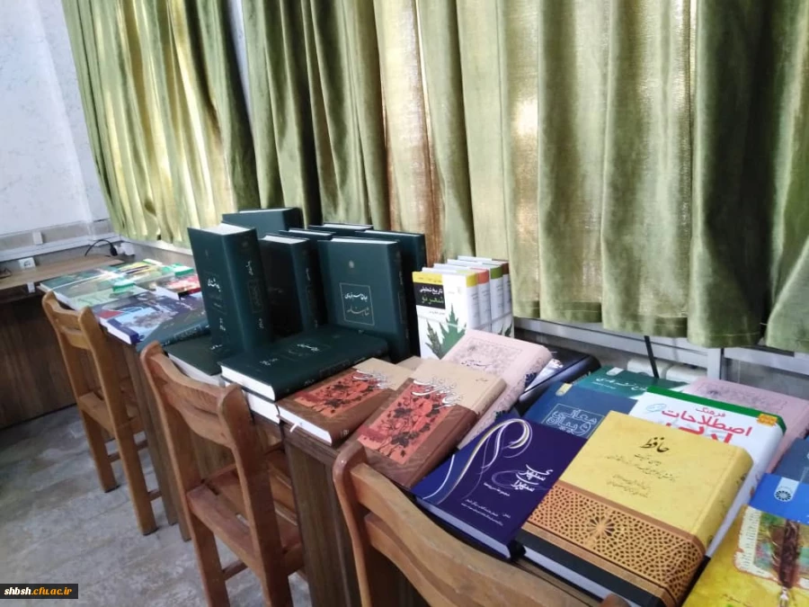 نمایی از کتابخانه پردیس شهید باهنر شیراز