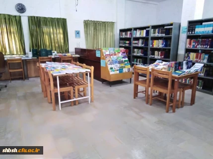 نمایی از کتابخانه پردیس شهید باهنر شیراز