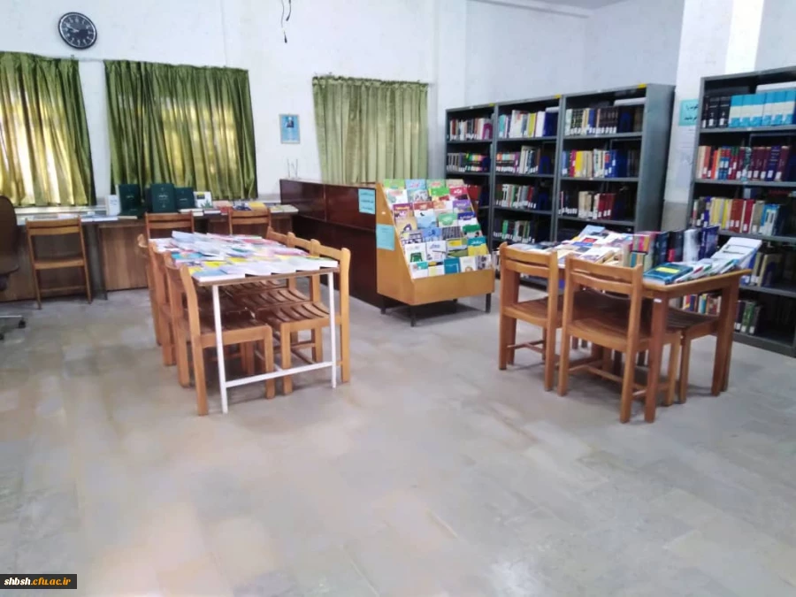 نمایی از کتابخانه پردیس شهید باهنر شیراز