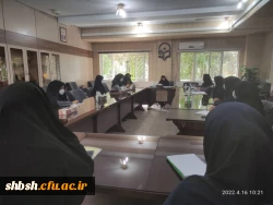 برگزاری جلسه شورای آموزشی درخصوص هفته سرآمدی آموزش 2