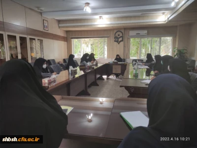 برگزاری جلسه شورای آموزشی درخصوص هفته سرآمدی آموزش