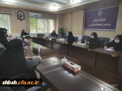 برگزاری جلسه شورای آموزشی درخصوص هفته سرآمدی آموزش 6