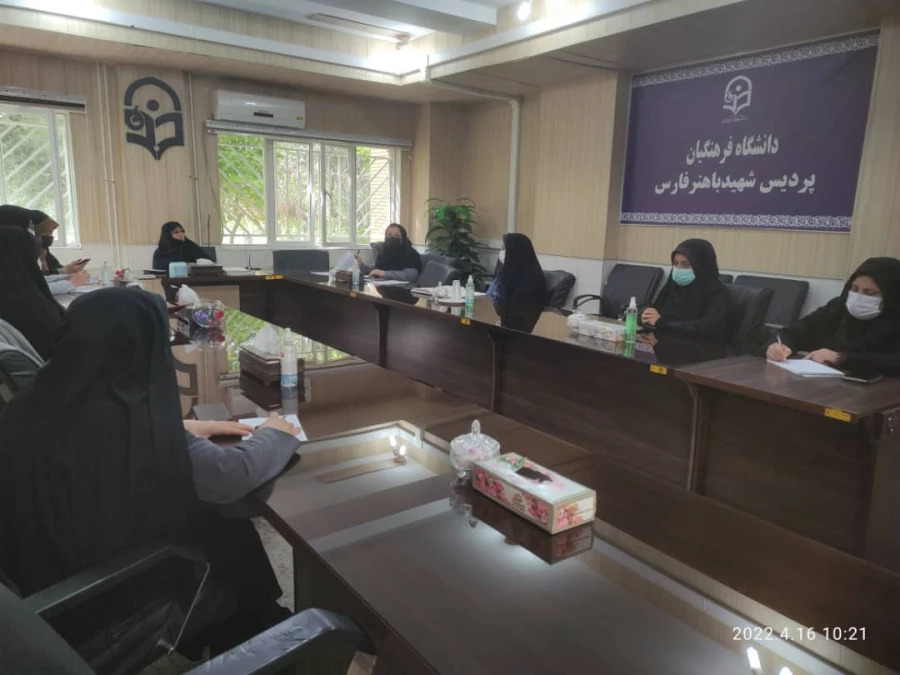 برگزاری جلسه شورای آموزشی درخصوص هفته سرآمدی آموزش 6
