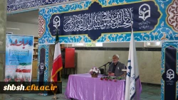 برگزاری مراسم ضیافت شهدا همزمان با ایام ماه مبارک رمضان  6