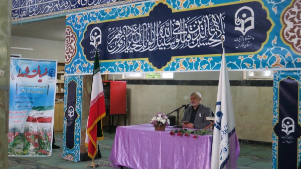 برگزاری مراسم ضیافت شهدا همزمان با ایام ماه مبارک رمضان  6