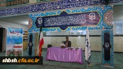 برگزاری مراسم ضیافت شهدا همزمان با ایام ماه مبارک رمضان  9