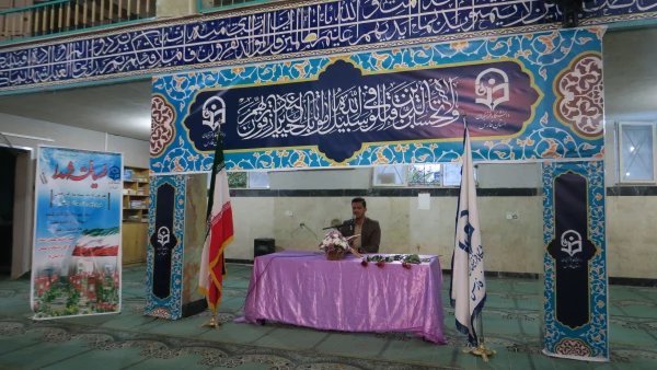 برگزاری مراسم ضیافت شهدا همزمان با ایام ماه مبارک رمضان  9