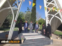 بازدید آقای دکتر محمدپورمشاور آقای دکتر محمدی معاونت فرهنگی و اجتماعی دانشگاه فرهنگیان کشور و خانم مؤمنیان ناظر کشوری بر فعالیت های فرهنگی در پردیس شهید باهنر 2