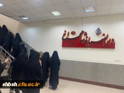 برنامه حرم شاهچراغ (علیه السلام) در ماه مبارک رمضان به همت دفتر نهاد رهبری پردیس شهیدباهنرفارس 2