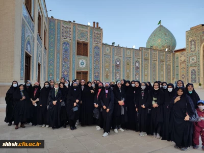 برنامه حرم شاهچراغ (علیه السلام) در ماه مبارک رمضان به همت دفتر نهاد رهبری پردیس شهیدباهنرفارس