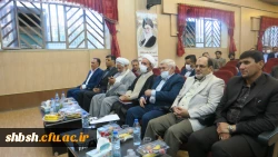 مراسم گرامی داشت یاد و خاطره استاد شهید مرتضی مطهری و هفته معلم به میزبانی دانشگاه فرهنگیان پردیس شهید باهنر شیراز برگزار شد. 2