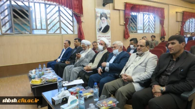 مراسم گرامی داشت یاد و خاطره استاد شهید مرتضی مطهری و هفته معلم به میزبانی دانشگاه فرهنگیان پردیس شهید باهنر شیراز برگزار شد.