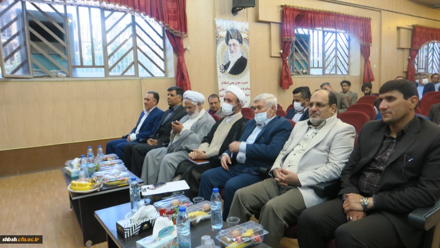 مراسم گرامی داشت یاد و خاطره استاد شهید مرتضی مطهری و هفته معلم به میزبانی دانشگاه فرهنگیان پردیس شهید باهنر شیراز برگزار شد. 2