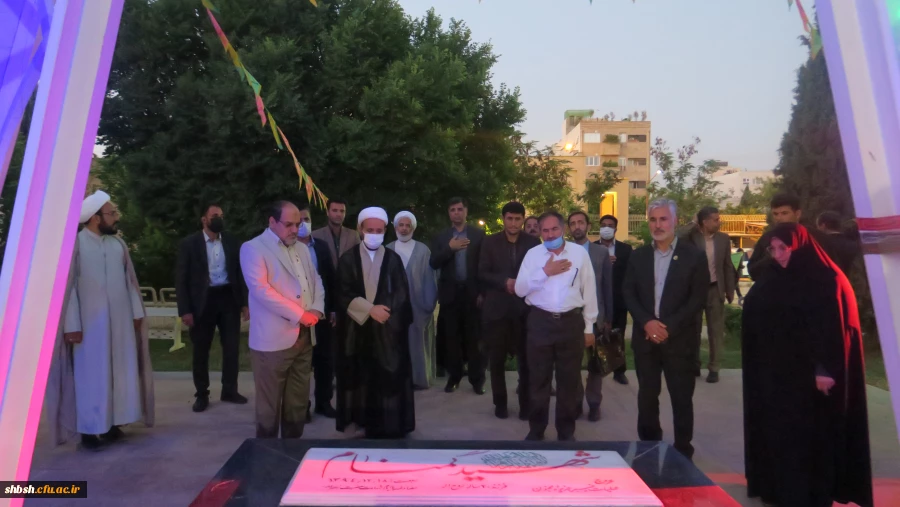 مراسم گرامی داشت یاد و خاطره استاد شهید مرتضی مطهری و هفته معلم به میزبانی دانشگاه فرهنگیان پردیس شهید باهنر شیراز برگزار شد. 5