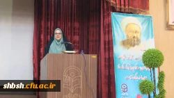 مراسم گرامی داشت یاد و خاطره استاد شهید مرتضی مطهری و هفته معلم به میزبانی دانشگاه فرهنگیان پردیس شهید باهنر شیراز برگزار شد. 9