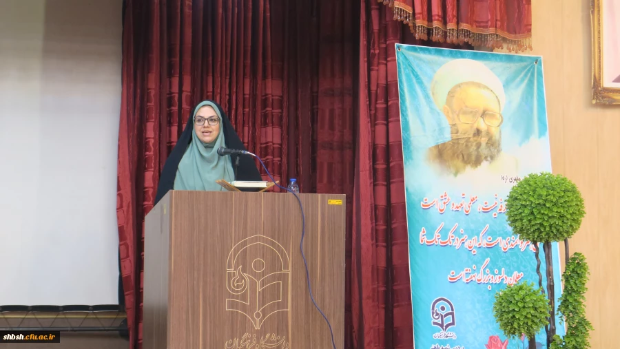 مراسم گرامی داشت یاد و خاطره استاد شهید مرتضی مطهری و هفته معلم به میزبانی دانشگاه فرهنگیان پردیس شهید باهنر شیراز برگزار شد. 9