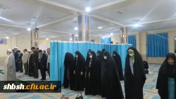 مراسم گرامی داشت یاد و خاطره استاد شهید مرتضی مطهری و هفته معلم به میزبانی دانشگاه فرهنگیان پردیس شهید باهنر شیراز برگزار شد. 10