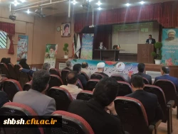 مراسم گرامی داشت یاد و خاطره استاد شهید مرتضی مطهری و هفته معلم به میزبانی دانشگاه فرهنگیان پردیس شهید باهنر شیراز برگزار شد. 15