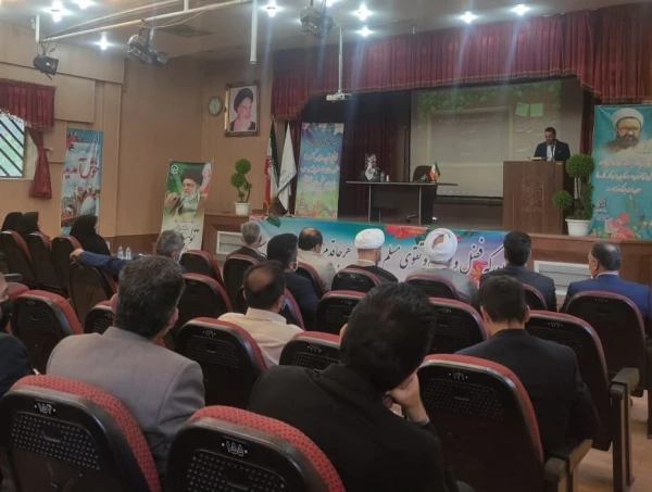 مراسم گرامی داشت یاد و خاطره استاد شهید مرتضی مطهری و هفته معلم به میزبانی دانشگاه فرهنگیان پردیس شهید باهنر شیراز برگزار شد. 15