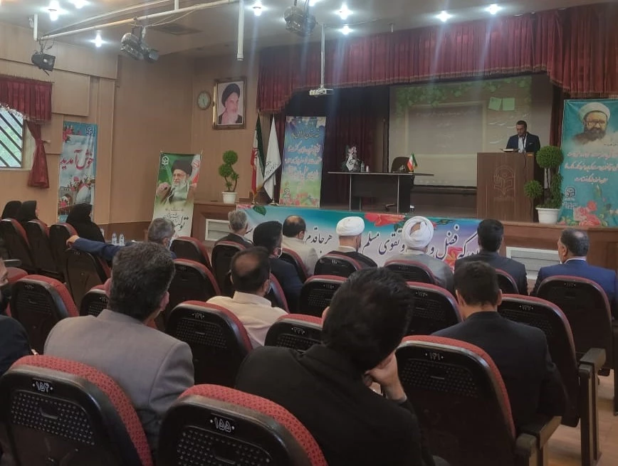 مراسم گرامی داشت یاد و خاطره استاد شهید مرتضی مطهری و هفته معلم به میزبانی دانشگاه فرهنگیان پردیس شهید باهنر شیراز برگزار شد. 15