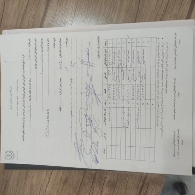 جشنواره غذای سالم به مناسبت گرامی داشت هفته سلامت و هفته سراهای دانشجویی 5