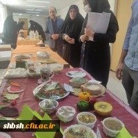 جشنواره غذای سالم به مناسبت گرامی داشت هفته سلامت و هفته سراهای دانشجویی 6