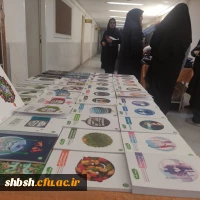 برگزاری نمایشگاه حجاب و عفاف به مناسبت گرامی داشت هفته سراهای دانشجویی 3