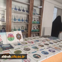 برگزاری نمایشگاه حجاب و عفاف به مناسبت گرامی داشت هفته سراهای دانشجویی 4