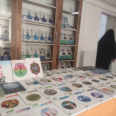 برگزاری نمایشگاه حجاب و عفاف به مناسبت گرامی داشت هفته سراهای دانشجویی 4