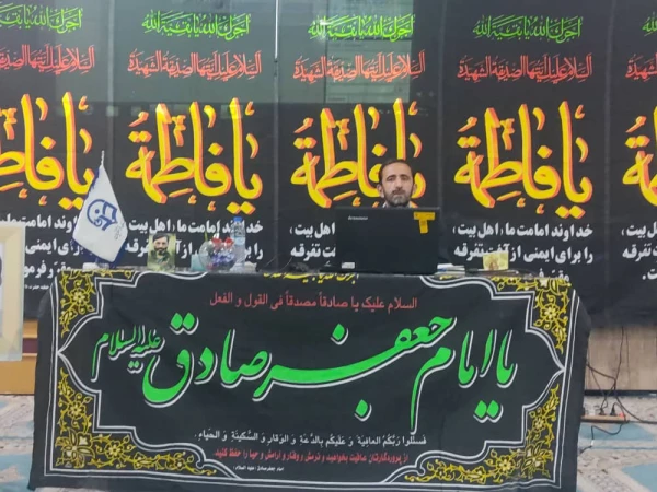 مراسم شب شهادت امام جعفر صادق (ع) به همت دفتر نهاد رهبری دانشگاه و کنگره شهدای دانشجو معلم فارس برگزار شد. 2