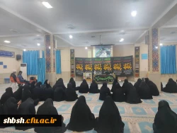 مراسم شب شهادت امام جعفر صادق (ع) به همت دفتر نهاد رهبری دانشگاه و کنگره شهدای دانشجو معلم فارس برگزار شد. 6