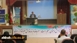 نشست صمیمانه سرپرست دانشگاه فرهنگیان استان فارس با دانشجویان عضو تشکل های دانشجویی پردیس ها و مراکز استان فارس 2