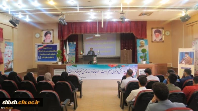 نشست صمیمانه سرپرست دانشگاه فرهنگیان استان فارس با دانشجویان عضو تشکل های دانشجویی پردیس ها و مراکز استان فارس