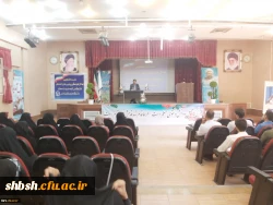 نشست صمیمانه سرپرست دانشگاه فرهنگیان استان فارس با دانشجویان عضو تشکل های دانشجویی پردیس ها و مراکز استان فارس 13